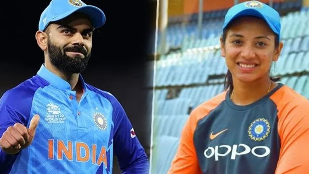 "RCB ಪರ ಕೊಹ್ಲಿ ಸಾಧಿಸಿದ್ದನೇ ನಾನು ಸಾಧಿಸಬೇಕು": ಸ್ಮೃತಿ ಮಂಧನಾ ಹೇಳಿಕೆ ಬಗ್ಗೆ ಕೊಹ್ಲಿ ರಿಯಾಕ್ಷನ್ ವೈರಲ್‌..!