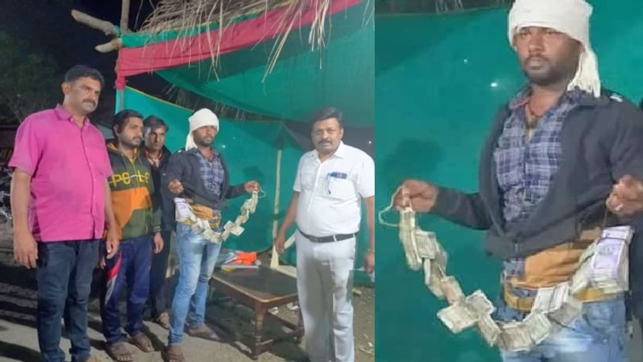 ಸೊಂಟಕ್ಕೆ 7.5 ಲಕ್ಷ ಕಟ್ಟಿಕೊಂಡು ಬೈಕ್ನಲ್ಲಿ ಹೊರಟರು : ಆದ್ರೂ ಪೊಲೀಸರಿಗೆ ಸಿಕ್ಕಿಬಿದ್ದರು ಸೊಂಟಕ್ಕೆ 7.5 ಲಕ್ಷ ಕಟ್ಟಿಕೊಂಡು ಬೈಕ್ನಲ್ಲಿ ಹೊರಟರು : ಆದ್ರೂ ಪೊಲೀಸರಿಗೆ ಸಿಕ್ಕಿಬಿದ್ದರು