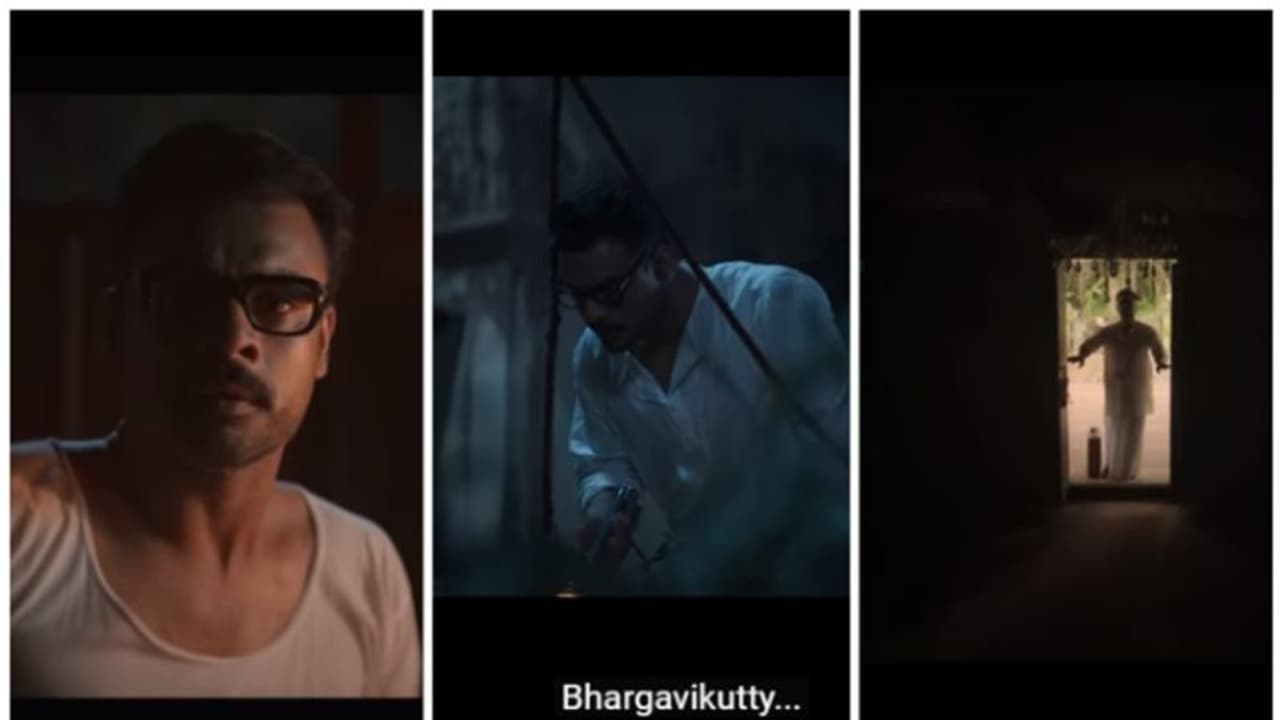 ഭാർഗവികുട്ടിക്ക് പറയാനുള്ള ആ കഥ എന്തായിരിക്കും? ; പേടിപ്പിച്ചും ത്രില്ലടിപ്പിച്ചും 'നീലവെളിച്ചം' ട്രെയിലർ