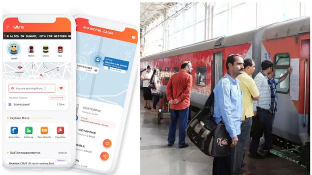 അടുത്തുള്ള സ്ഥലങ്ങളും കാണാം, ലൊക്കേഷനുമറിയാം ; വെസ്റ്റേൺ റെയിൽവേയുടെ യാത്രി ആപ്പ് പുറത്തിറക്കി അടുത്തുള്ള സ്ഥലങ്ങളും കാണാം, ലൊക്കേഷനുമറിയാം ; വെസ്റ്റേൺ റെയിൽവേയുടെ യാത്രി ആപ്പ് പുറത്തിറക്കി