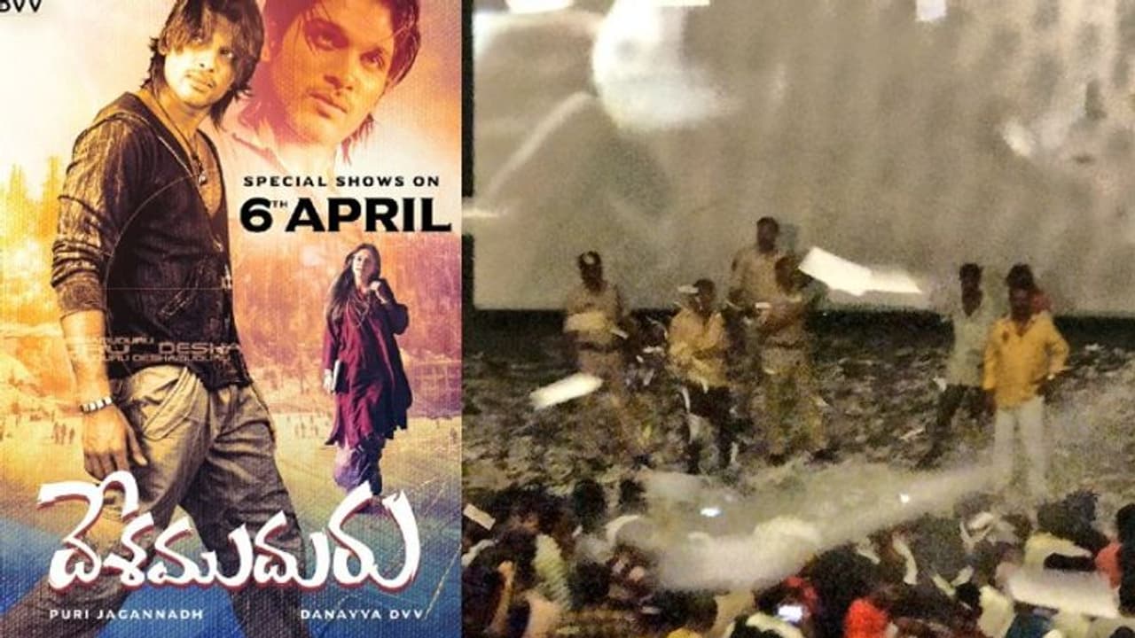 థియేటర్ లో టపాసులు పేల్చి.. అల్లు అర్జున్ ఫ్యాన్స్ రచ్చ, రంగంలోకి దిగిన పోలీసులు థియేటర్ లో టపాసులు పేల్చి.. అల్లు అర్జున్ ఫ్యాన్స్ రచ్చ, రంగంలోకి దిగిన పోలీసులు