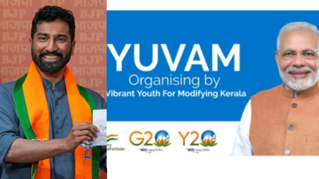 അനിൽ ഒരു തുടക്കം മാത്രം,ലോക്സഭാതെരഞ്ഞെടുപ്പിന് മുമ്പ് അമ്പരിപ്പിക്കുന്ന വരവുകൾ ഇനിയുമേറെയുണ്ടാകുമെന്ന് ബിജെപി അനിൽ ഒരു തുടക്കം മാത്രം,ലോക്സഭാതെരഞ്ഞെടുപ്പിന് മുമ്പ് അമ്പരിപ്പിക്കുന്ന വരവുകൾ ഇനിയുമേറെയുണ്ടാകുമെന്ന് ബിജെപി