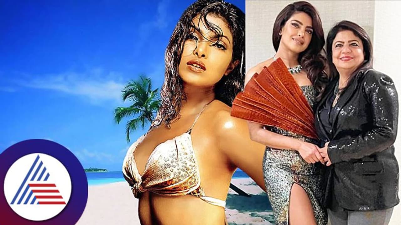 ಬಾಲಿವುಡ್‌ನಲ್ಲಿ ಅವಕಾಶ ವಂಚಿತಳಾದ ಪ್ರಿಯಾಂಕಾ, ಅವರಮ್ಮ ಹೇಳುವುದೇನು?