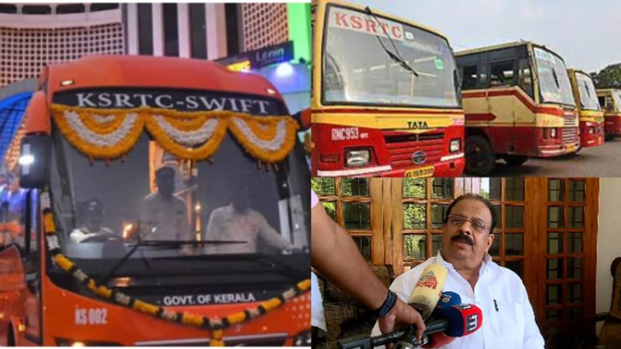 'കെ സ്വിഫ്റ്റ് കെഎസ്ആര്‍ടിസിയുടെ അന്തകനായി,ശമ്പളം വൈകിപ്പിച്ച് ജീവനക്കാര്‍ക്കെതിരെ പ്രതികാര നടപടിയെടുക്കുന്നു'