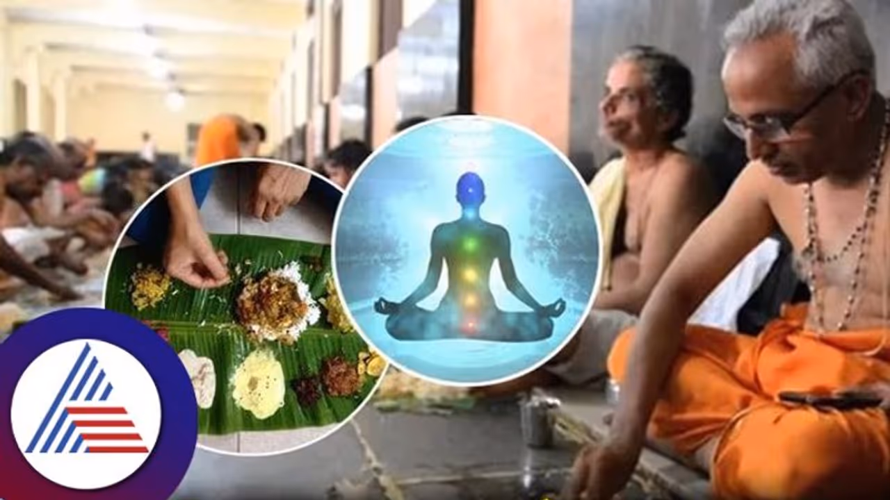 Healthy Sitting : ದಿನದಲ್ಲಿ15 ನಿಮಿಷ ನೆಲದ ಮೇಲ್ ಕುಳಿತರೆ ಆಗೋ ಲಾಭ ಒಂದೆರಡಲ್ಲ! Healthy Sitting : ದಿನದಲ್ಲಿ15 ನಿಮಿಷ ನೆಲದ ಮೇಲ್ ಕುಳಿತರೆ ಆಗೋ ಲಾಭ ಒಂದೆರಡಲ್ಲ!