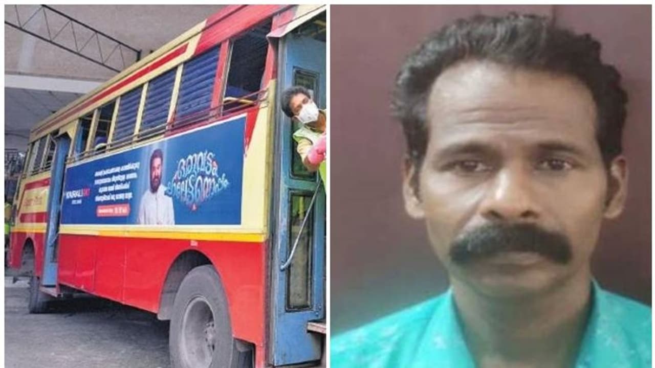 KSRTC: ಪಕ್ಕದಲ್ಲಿ ಕುಳಿತ ಯುವತಿಗೆ ಗುಪ್ತಾಂಗ ತೋರಿಸಿದ ಪ್ರಯಾಣಿಕ!