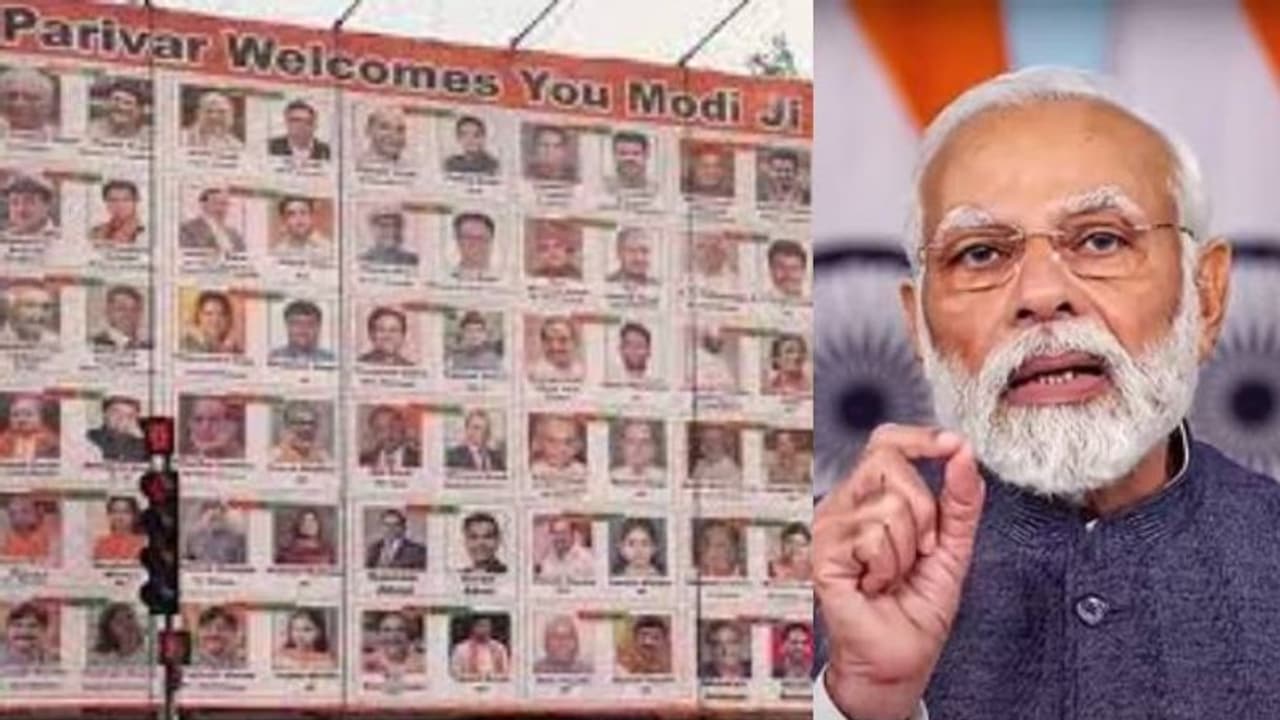 'മോദിയെ സ്വീകരിക്കാൻ പരിവാർ' തെലങ്കാനയിൽ പ്രധാനമന്ത്രിക്കെതിരെ ഫ്ലക്സ്ബോർഡുകൾ, സ്വീകരിക്കാൻ കെസിആർ എത്തില്ല 'മോദിയെ സ്വീകരിക്കാൻ പരിവാർ' തെലങ്കാനയിൽ പ്രധാനമന്ത്രിക്കെതിരെ ഫ്ലക്സ്ബോർഡുകൾ, സ്വീകരിക്കാൻ കെസിആർ എത്തില്ല