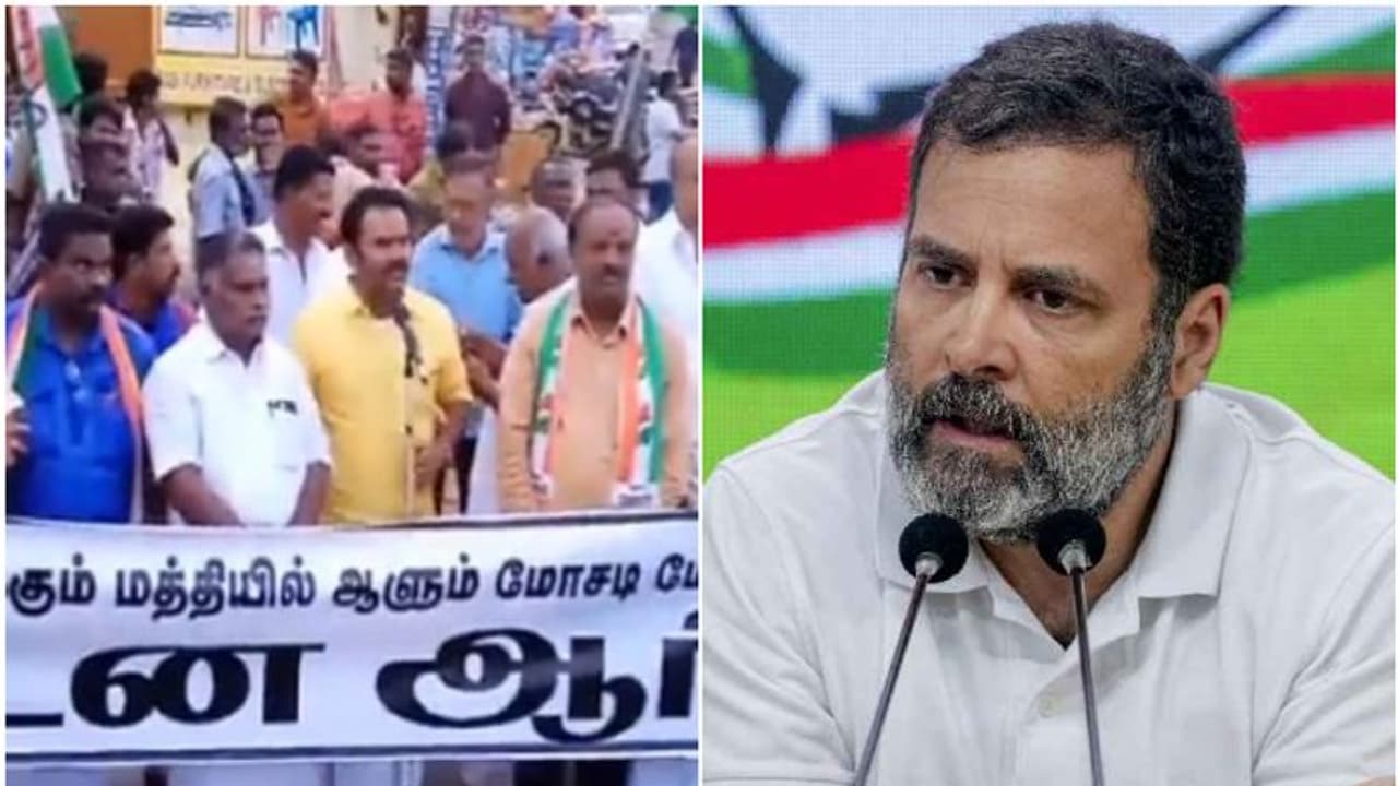 'അധികാരത്തിലെത്തിയാല്‍ രാഹുലിനെതിരെ വിധി പറഞ്ഞ ജഡ്ജിയുടെ നാവ് മുറിക്കും'; ഭീഷണിയുമായി കോണ്‍ഗ്രസ് നേതാവ് 