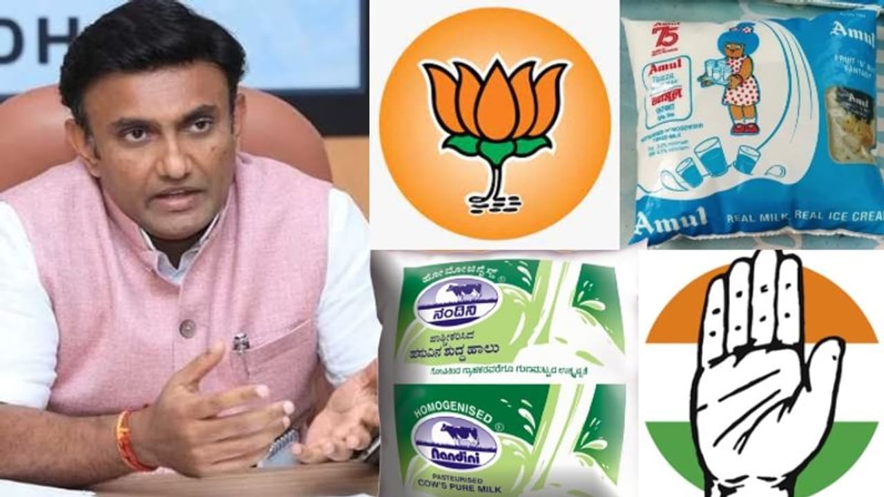 ನಂದಿನಿ ಅಂದರೆ ಕಾಂಗ್ರೆಸ್? ಅಮೂಲ್ ಅಂದ್ರೆ ಬಿಜೆಪಿ ನಾ?: ಡಾ.ಕೆ. ಸುಧಾಕರ್ ಪ್ರಶ್ನೆ