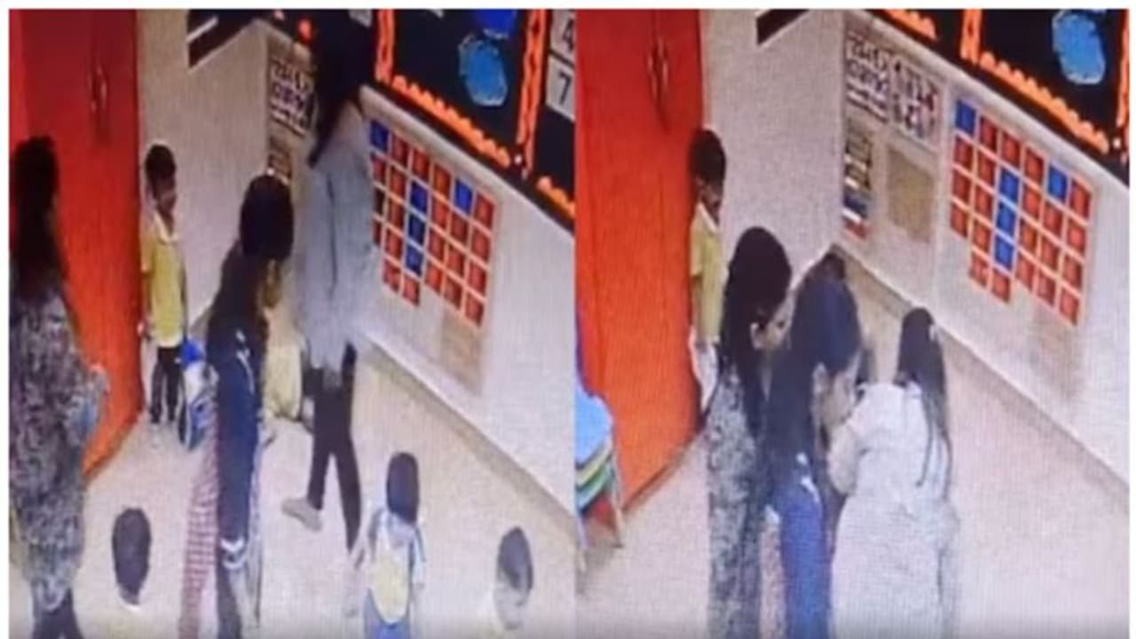 പ്ലേ സ്കൂൾ കുട്ടിയെ കൈയില് തൂക്കിയെടുത്ത് വലിച്ചെറിയുന്ന അധ്യാപികയുടെ സിസിടിവി ദൃശ്യം പുറത്ത്; പിന്നാലെ കേസ് പ്ലേ സ്കൂൾ കുട്ടിയെ കൈയില് തൂക്കിയെടുത്ത് വലിച്ചെറിയുന്ന അധ്യാപികയുടെ സിസിടിവി ദൃശ്യം പുറത്ത്; പിന്നാലെ കേസ്