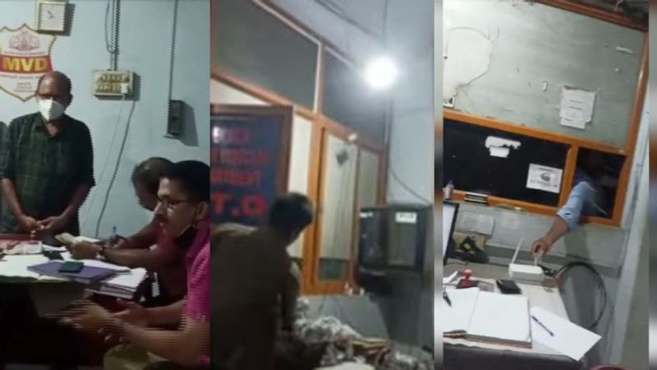 വഴിക്കടവ് ചെക്പോസ്റ്റിൽ വിജിലൻസെത്തി, പരിശോധനക്കിടയിലും കൈക്കൂലി പണവും പഴങ്ങളും കൗണ്ടറിലെത്തി വഴിക്കടവ് ചെക്പോസ്റ്റിൽ വിജിലൻസെത്തി, പരിശോധനക്കിടയിലും കൈക്കൂലി പണവും പഴങ്ങളും കൗണ്ടറിലെത്തി