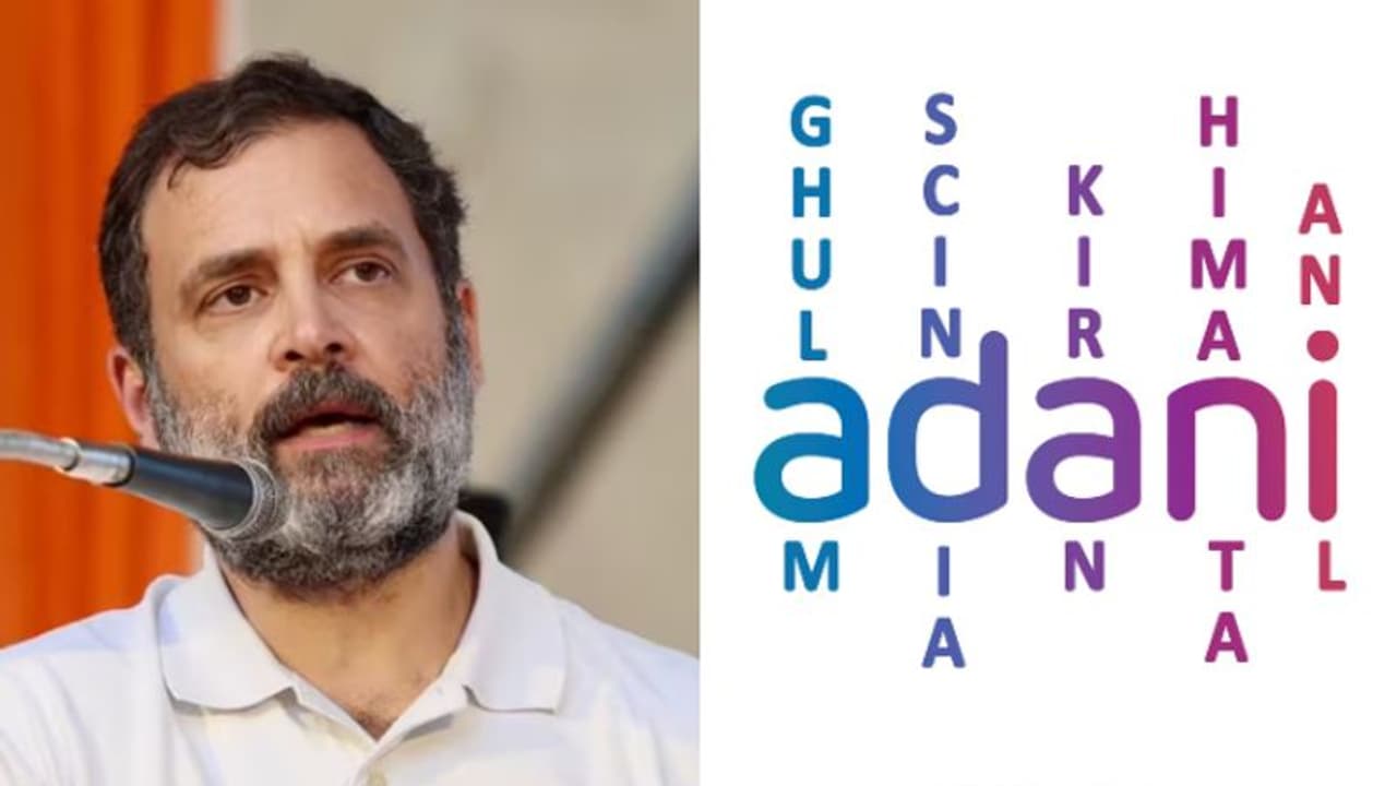 'സത്യം മറച്ചുവെക്കാൻ ശ്രമം': അദാനിയുടെ പേരിനൊപ്പം കോൺഗ്രസ് വിട്ടവരുടെ പേരുമെഴുതി രാഹുൽ ഗാന്ധി 'സത്യം മറച്ചുവെക്കാൻ ശ്രമം': അദാനിയുടെ പേരിനൊപ്പം കോൺഗ്രസ് വിട്ടവരുടെ പേരുമെഴുതി രാഹുൽ ഗാന്ധി