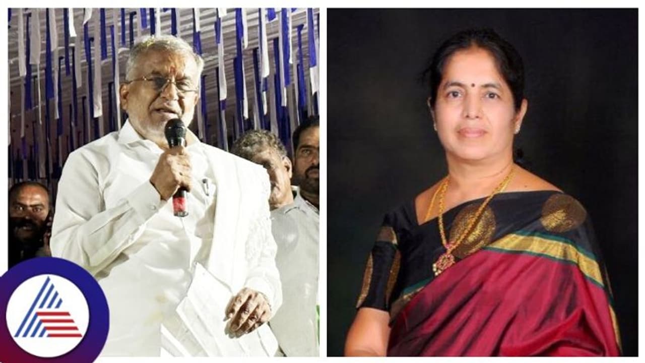 ಜೆಡಿಎಸ್ ಶಾಸಕ ಜಿಟಿ ದೇವೇಗೌಡ ಪತ್ನಿ ವಿರುದ್ದ FIR ದಾಖಲು!