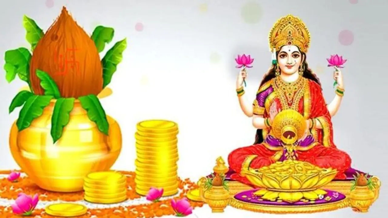 Akshaya Tritiya 2024 : அட்சய திருதியை அன்று 'இத' மட்டும் செய்யுங்கள்.. வருடம் முழுவதும் செழிப்பு தான்! Akshaya Tritiya 2024 : அட்சய திருதியை அன்று 'இத' மட்டும் செய்யுங்கள்.. வருடம் முழுவதும் செழிப்பு தான்!