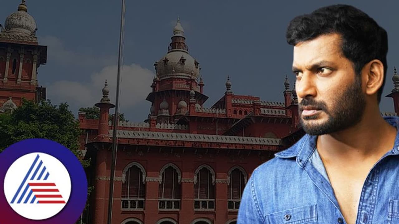 ₹15 ಕೋಟಿ ನೀಡುವವರೆಗೂ ಯಾವುದೇ ಫಿಲ್ಮ್ ರಿಲೀಸ್ ಮಾಡುವಂತಿಲ್ಲ, ನಟ ವಿಶಾಲ್ಗೆ ಮದ್ರಾಸ್ ಹೈಕೋರ್ಟ್ ಶಾಕ್! ₹15 ಕೋಟಿ ನೀಡುವವರೆಗೂ ಯಾವುದೇ ಫಿಲ್ಮ್ ರಿಲೀಸ್ ಮಾಡುವಂತಿಲ್ಲ, ನಟ ವಿಶಾಲ್ಗೆ ಮದ್ರಾಸ್ ಹೈಕೋರ್ಟ್ ಶಾಕ್!
