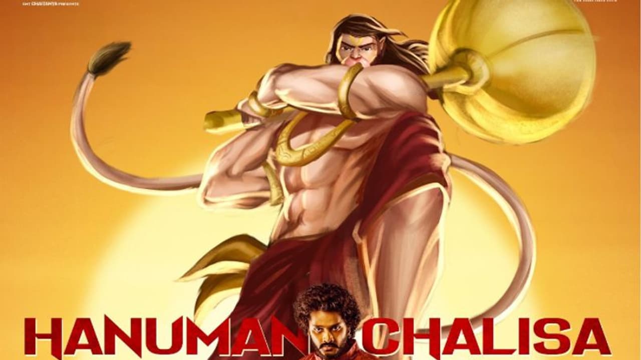 പ്രശാന്ത് വര്മയുടെ സംവിധാനത്തില് 'ഹനു മാൻ', ഗാനം പുറത്ത് പ്രശാന്ത് വര്മയുടെ സംവിധാനത്തില് 'ഹനു മാൻ', ഗാനം പുറത്ത്