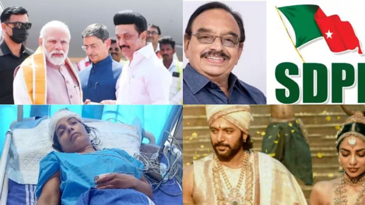 ഷാറൂഖ് സെയ്ഫിക്ക് കേരളത്തിൽ സഹായം?, സോൺടയിൽ ഉയരുന്ന അഴിമതിപ്പുക, ഇടഞ്ഞ കൊമ്പന്റെ കൊമ്പൊടിഞ്ഞു 10 വാര്ത്ത ഷാറൂഖ് സെയ്ഫിക്ക് കേരളത്തിൽ സഹായം?, സോൺടയിൽ ഉയരുന്ന അഴിമതിപ്പുക, ഇടഞ്ഞ കൊമ്പന്റെ കൊമ്പൊടിഞ്ഞു 10 വാര്ത്ത