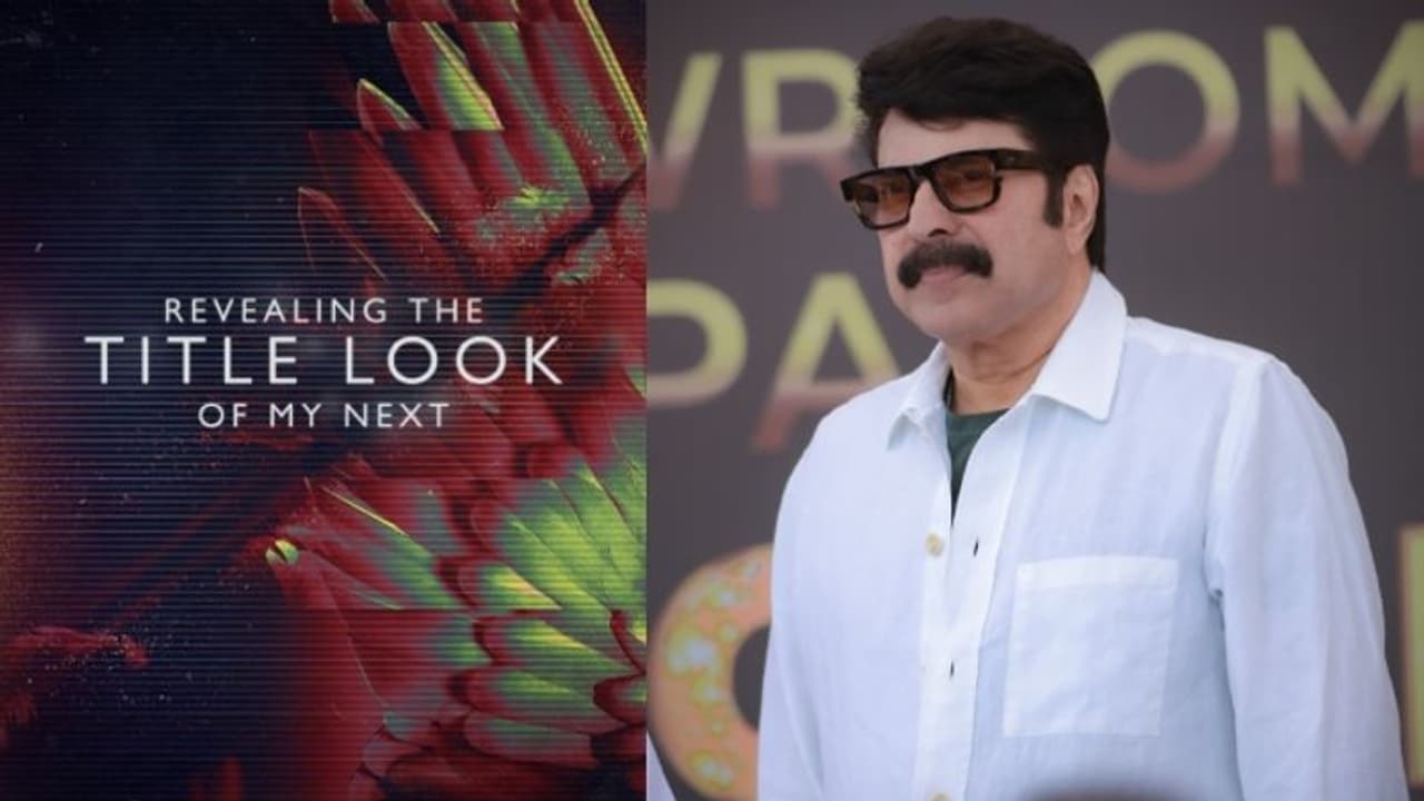 ബിഗ് സ്ക്രീനില്‍ വീണ്ടും പുതുമയുമായി മമ്മൂട്ടി; പ്രഖ്യാപനം നാളെ