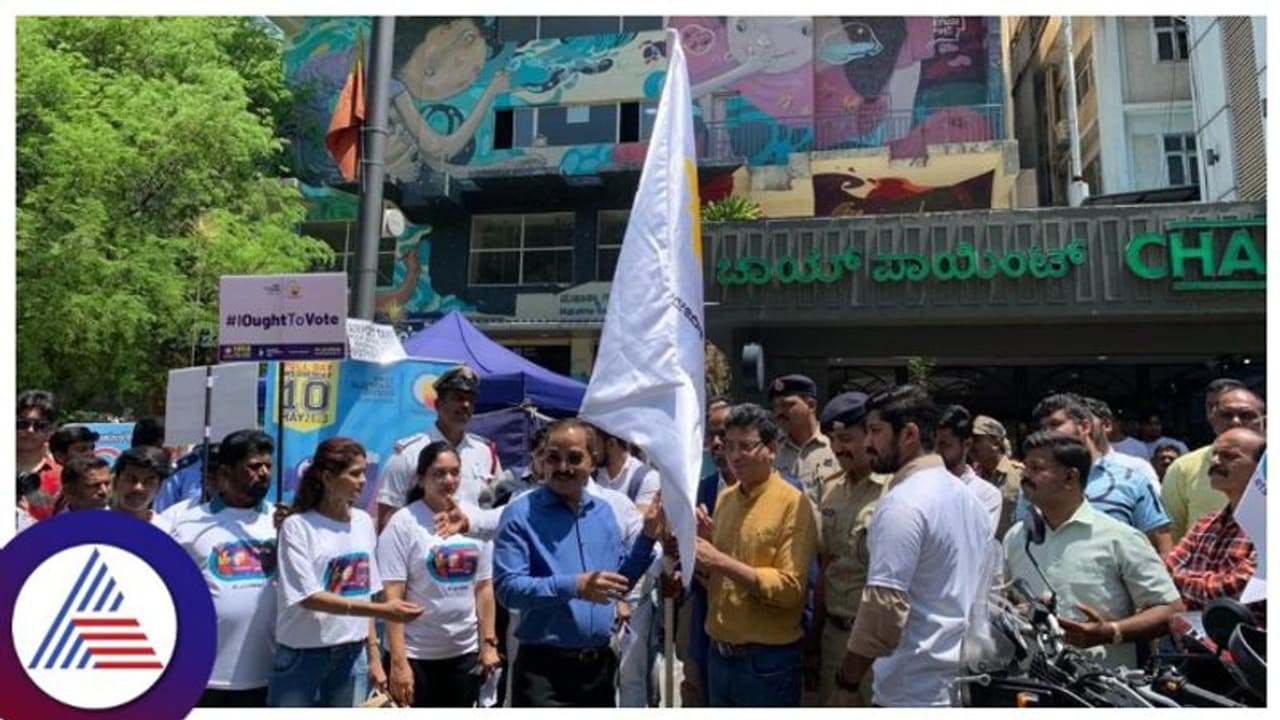 ನಾಗರಿಕರಿಗೆ ಪ್ರೇರಣೆ ಬೆಂಗಳೂರಿನಲ್ಲಿ ನಡೆದ ಓಟ್ ಫೆಸ್ಟ್ ನಾಗರಿಕರಿಗೆ ಪ್ರೇರಣೆ ಬೆಂಗಳೂರಿನಲ್ಲಿ ನಡೆದ ಓಟ್ ಫೆಸ್ಟ್