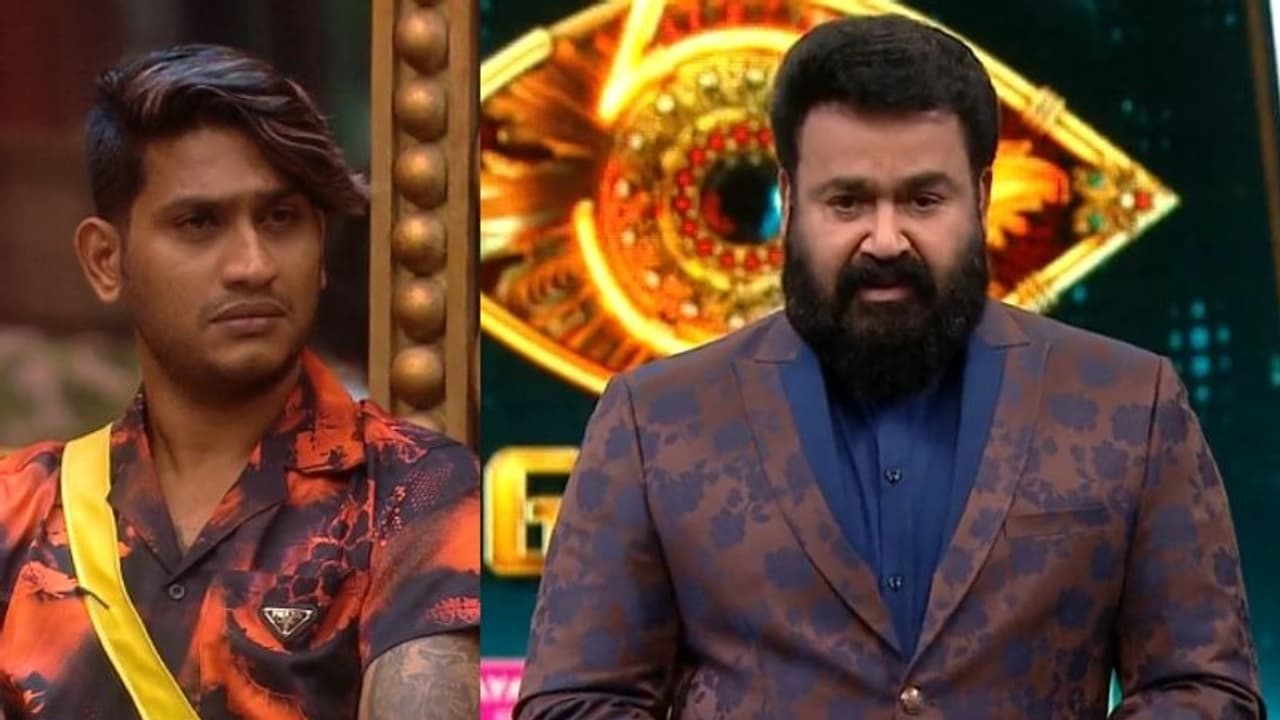 'മധുവിന്റെ കുടുംബത്തോടും പ്രേക്ഷകരോടും ഞങ്ങള് ഖേദം പ്രകടിപ്പിക്കുന്നു'; ബിഗ് ബോസ് വേദിയില് മോഹന്ലാല് 'മധുവിന്റെ കുടുംബത്തോടും പ്രേക്ഷകരോടും ഞങ്ങള് ഖേദം പ്രകടിപ്പിക്കുന്നു'; ബിഗ് ബോസ് വേദിയില് മോഹന്ലാല്