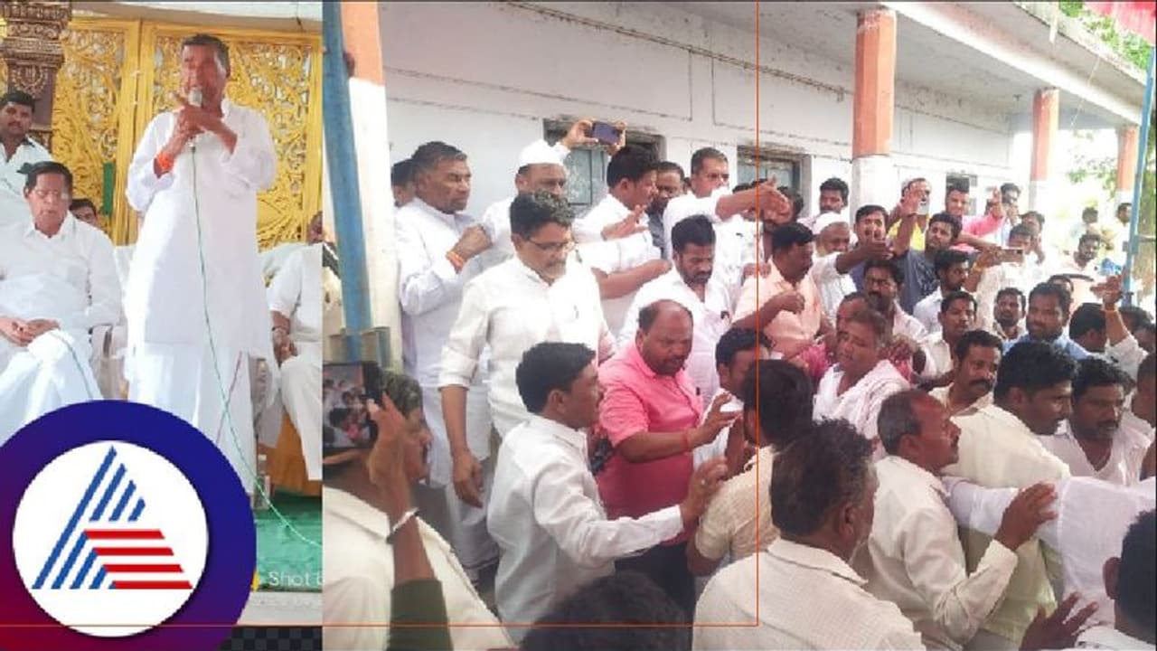ಮಾನ್ವಿ: ಕಾಂಗ್ರೆಸ್ ಟಿಕೆಟ್ ಘೋಷಣೆಗೆ ಮುನ್ನವೇ ಅಸಮಾಧಾನ ಸ್ಫೋಟ: ಬಿವಿ ನಾಯಕ ವಿರುದ್ಧ ತಿರುಗಿಬಿದ್ದ ಸ್ಥಳೀಯರು! 