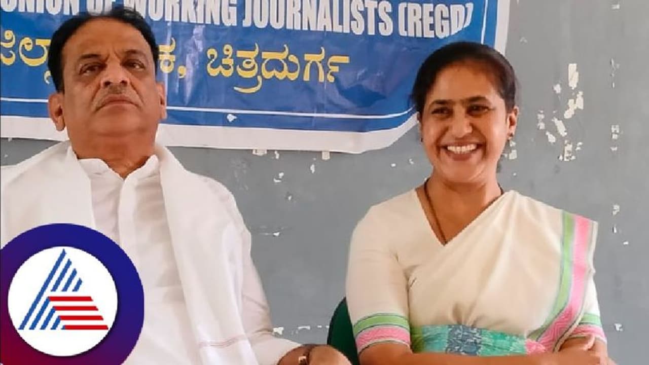 ಚಿತ್ರದುರ್ಗ ವಿಧಾನಸಭೆ ಕ್ಷೇತ್ರಕ್ಕೆ ಬಿಗ್ ಟ್ವಿಸ್ಟ್: ಬಸವರಾಜನ್ ಬದಲು ಸೌಭಾಗ್ಯ ಬಸವರಾಜನ್ ಪಕ್ಷೇತರ ಅಭ್ಯರ್ಥಿ ಚಿತ್ರದುರ್ಗ ವಿಧಾನಸಭೆ ಕ್ಷೇತ್ರಕ್ಕೆ ಬಿಗ್ ಟ್ವಿಸ್ಟ್: ಬಸವರಾಜನ್ ಬದಲು ಸೌಭಾಗ್ಯ ಬಸವರಾಜನ್ ಪಕ್ಷೇತರ ಅಭ್ಯರ್ಥಿ