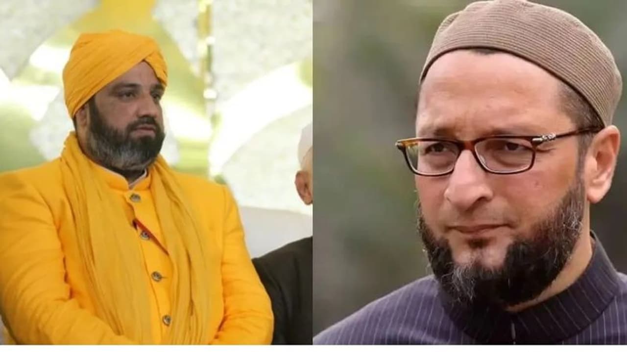 భారతీయులమని గుర్తించుకోవడం ముఖ్యం.. అసదుద్దీన్ ఒవైసీకి ఓ ముస్లిం బహిరంగ లేఖ.. ఏముంది అందులో..? భారతీయులమని గుర్తించుకోవడం ముఖ్యం.. అసదుద్దీన్ ఒవైసీకి ఓ ముస్లిం బహిరంగ లేఖ.. ఏముంది అందులో..?