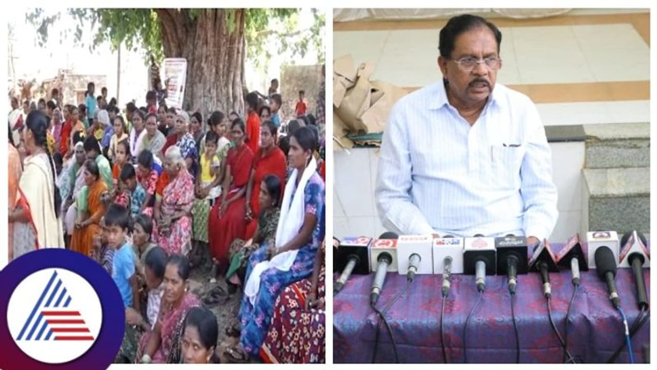 ಮಾಜಿ ಡಿಸಿಎಂ ಪರಮೇಶ್ವರ್ ಸ್ವಕ್ಷೇತ್ರದ ಬರೋಬ್ಬರಿ 13 ಗ್ರಾಮದಿಂದ ಮತದಾನ ಬಹಿಷ್ಕಾರ! ಮಾಜಿ ಡಿಸಿಎಂ ಪರಮೇಶ್ವರ್ ಸ್ವಕ್ಷೇತ್ರದ ಬರೋಬ್ಬರಿ 13 ಗ್ರಾಮದಿಂದ ಮತದಾನ ಬಹಿಷ್ಕಾರ!