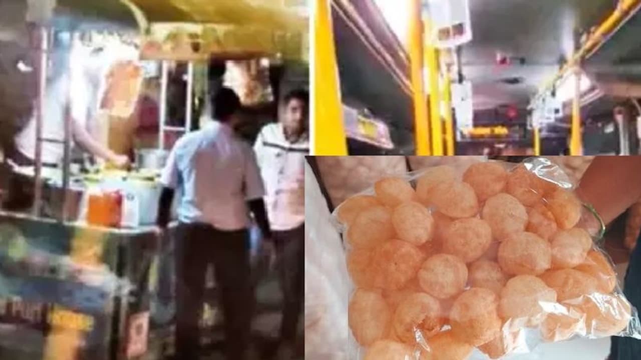 ಪಾನಿಪುರಿ ಆಸೆಯಿಂದ ಕೆಲಸ ಕಳೆದುಕೊಂಡ ಬಸ್ ಚಾಲಕ