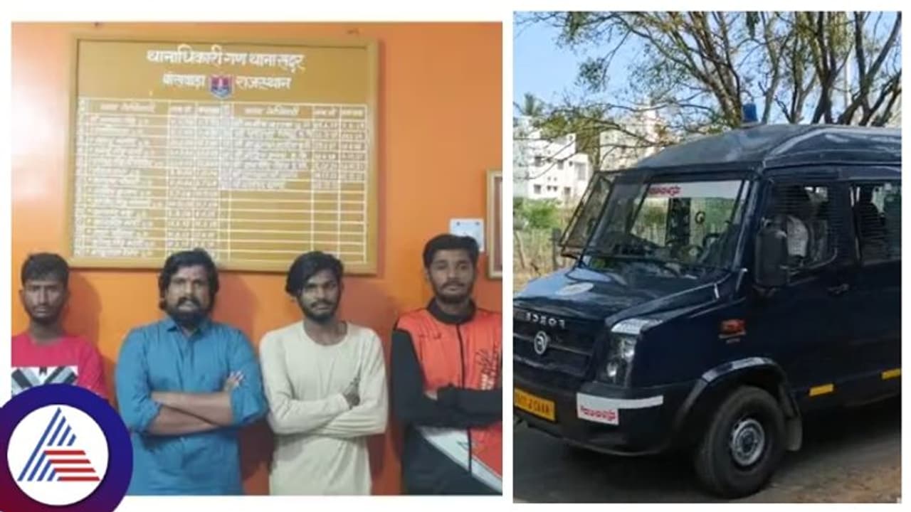 ಗೋ ಸಾಗಣೆ ವ್ಯಕ್ತಿ ಸಾವು: ಪುನೀತ್ ಕೆರೆಹಳ್ಳಿ ಅಂಡ್ ಟೀಮ್ಗೆ 7 ದಿನ ಪೊಲೀಸ್ ಕಸ್ಟಡಿ ಗೋ ಸಾಗಣೆ ವ್ಯಕ್ತಿ ಸಾವು: ಪುನೀತ್ ಕೆರೆಹಳ್ಳಿ ಅಂಡ್ ಟೀಮ್ಗೆ 7 ದಿನ ಪೊಲೀಸ್ ಕಸ್ಟಡಿ