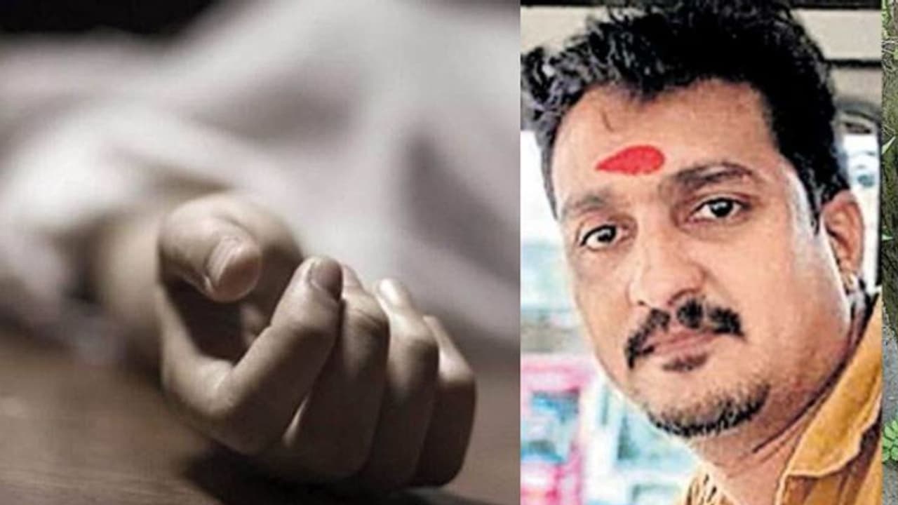 ഭാര്യയുമായി ഫോണിൽ സംസാരിക്കുന്നതിനിടെ കിണറ്റിൽ വീണു; യുവാവിന് ദാരുണാന്ത്യം ഭാര്യയുമായി ഫോണിൽ സംസാരിക്കുന്നതിനിടെ കിണറ്റിൽ വീണു; യുവാവിന് ദാരുണാന്ത്യം