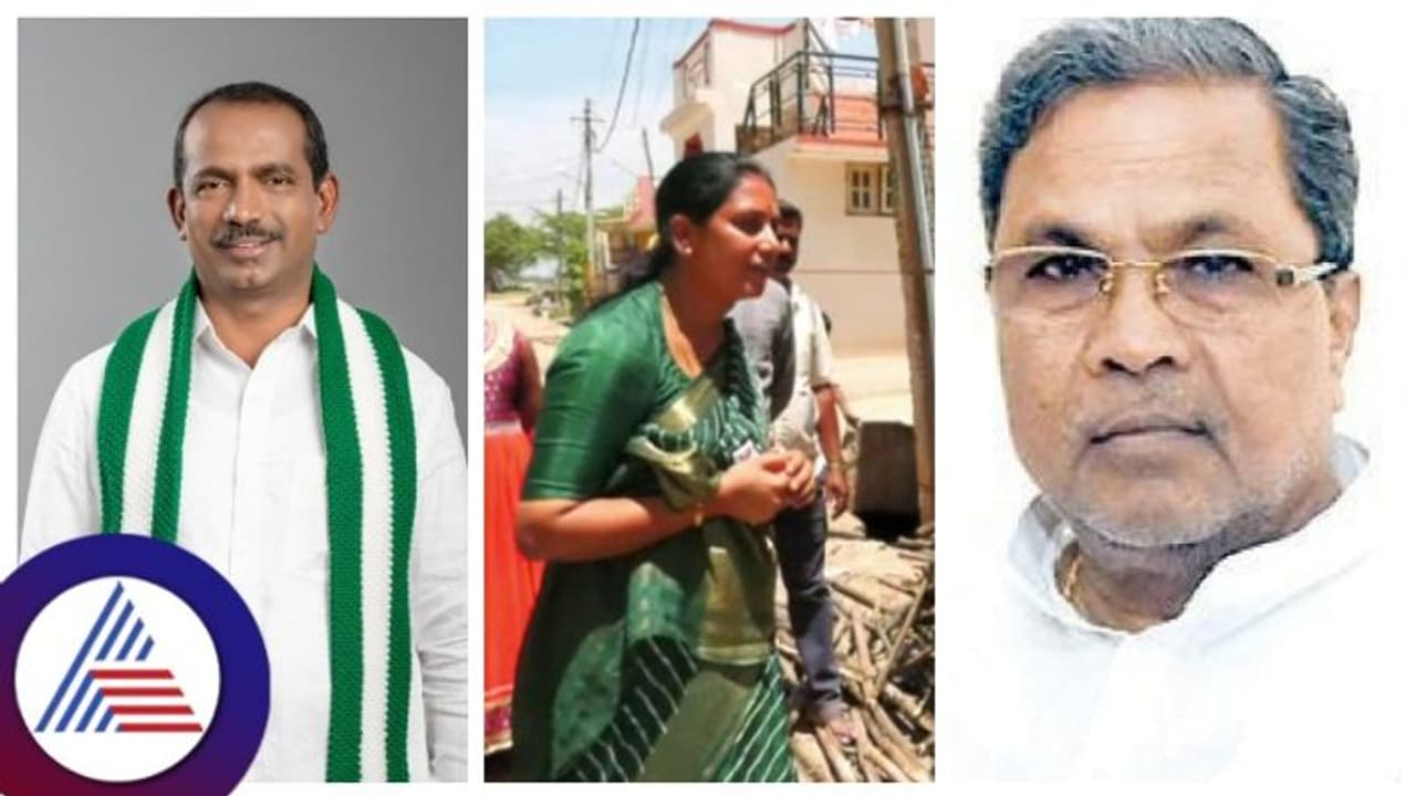 ಸಿದ್ದರಾಮಯ್ಯ ಕಣ್ಣಿಟ್ಟಿರುವ ಕೋಲಾರ ಕ್ಷೇತ್ರದಲ್ಲಿ ಜೆಡಿಎಸ್ ಅಬ್ಬರದ ಪ್ರಚಾರ ಸಿದ್ದರಾಮಯ್ಯ ಕಣ್ಣಿಟ್ಟಿರುವ ಕೋಲಾರ ಕ್ಷೇತ್ರದಲ್ಲಿ ಜೆಡಿಎಸ್ ಅಬ್ಬರದ ಪ್ರಚಾರ