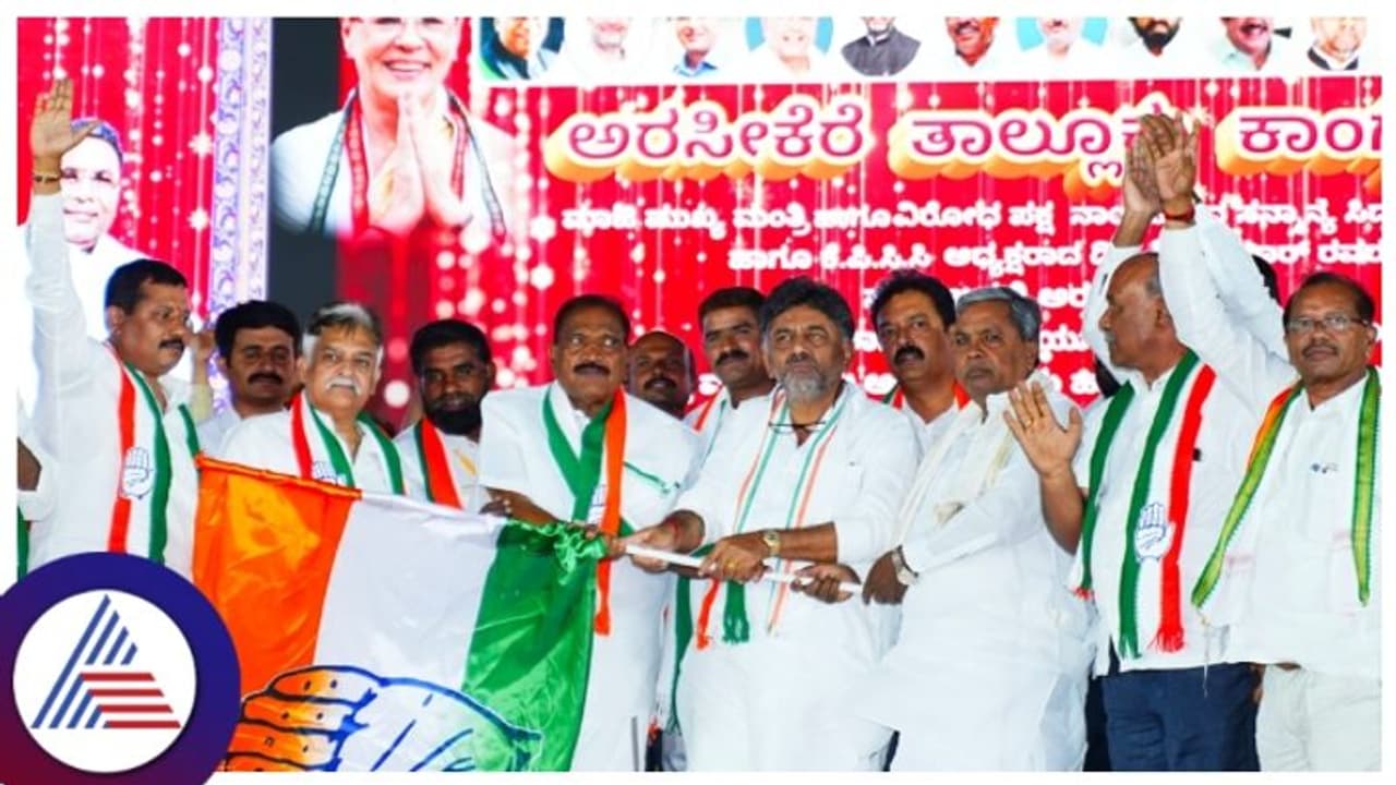 ಕಾಂಗ್ರೆಸ್ ಸೇರಿದ ಶಿವಲಿಂಗೇಗೌಡ: ಜೆಡಿಎಸ್ನಲ್ಲಿ ಪ್ರಶ್ನೆ ಮಾಡಿದ್ದಕ್ಕೆ ಉಚ್ಛಾಟನೆ ಕಾಂಗ್ರೆಸ್ ಸೇರಿದ ಶಿವಲಿಂಗೇಗೌಡ: ಜೆಡಿಎಸ್ನಲ್ಲಿ ಪ್ರಶ್ನೆ ಮಾಡಿದ್ದಕ್ಕೆ ಉಚ್ಛಾಟನೆ