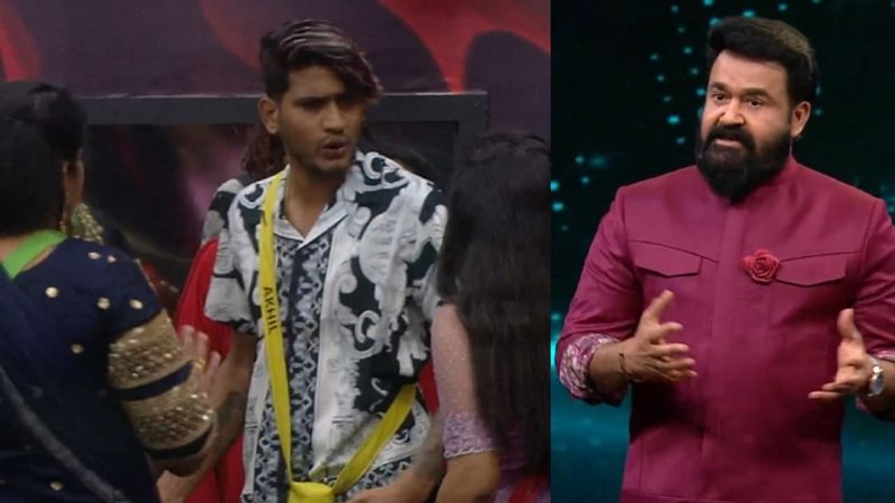 ബിഗ് ബോസില് വീണ്ടും മോശം ഭാഷ സംസാരിച്ച് അഖില് മാരാര്; മാപ്പ് പറഞ്ഞേ തീരൂവെന്ന് സഹമത്സരാര്ഥികള് ബിഗ് ബോസില് വീണ്ടും മോശം ഭാഷ സംസാരിച്ച് അഖില് മാരാര്; മാപ്പ് പറഞ്ഞേ തീരൂവെന്ന് സഹമത്സരാര്ഥികള്