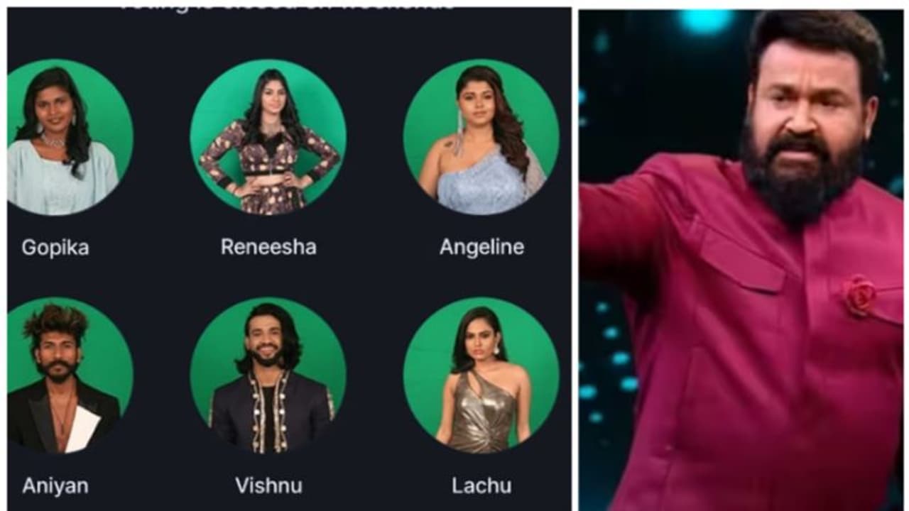 ഇത്തവണ ആരും പുറത്താകില്ല ബിഗ്ബോസില് നിന്നും; വോട്ടിംഗ് തുടരുമെന്ന് പറഞ്ഞ് മോഹന്ലാല് പോയി.! ഇത്തവണ ആരും പുറത്താകില്ല ബിഗ്ബോസില് നിന്നും; വോട്ടിംഗ് തുടരുമെന്ന് പറഞ്ഞ് മോഹന്ലാല് പോയി.!