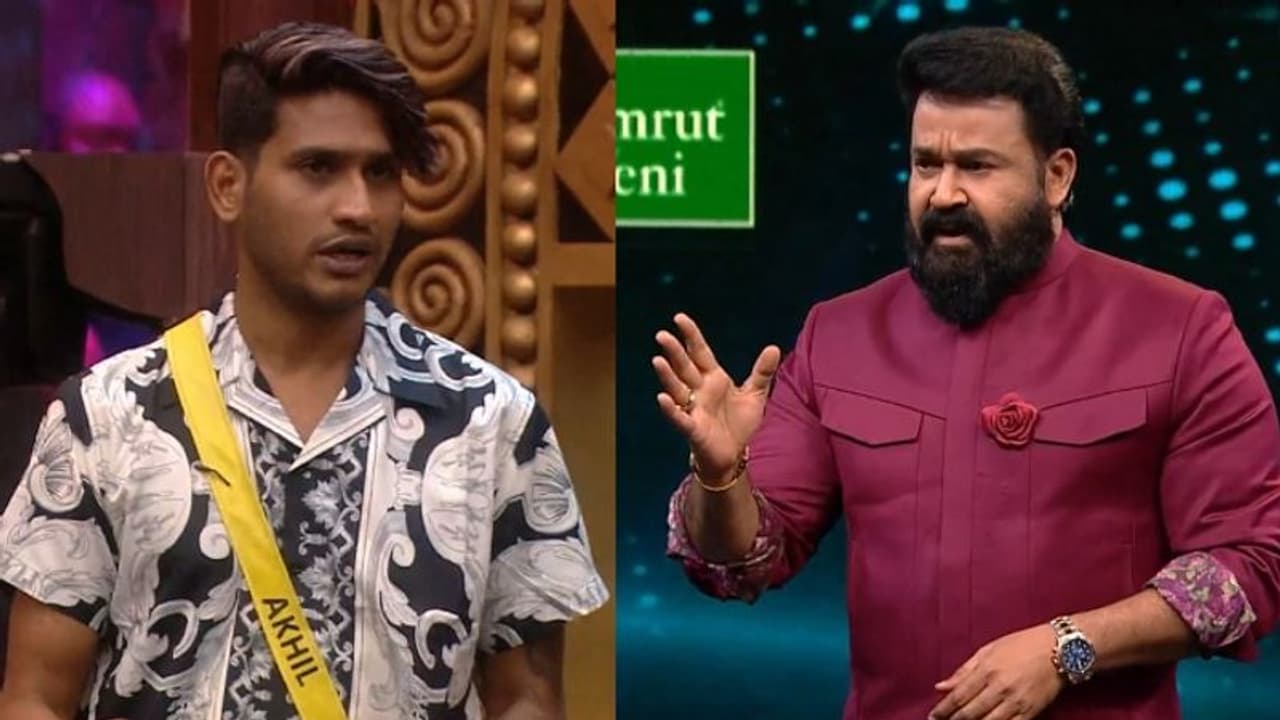 'ഇത് ബഹുമാനമില്ലായ്‍മ'; ആം ബാന്‍ഡ് വലിച്ചെറിഞ്ഞ അഖിലിനോട് മോഹന്‍ലാല്‍