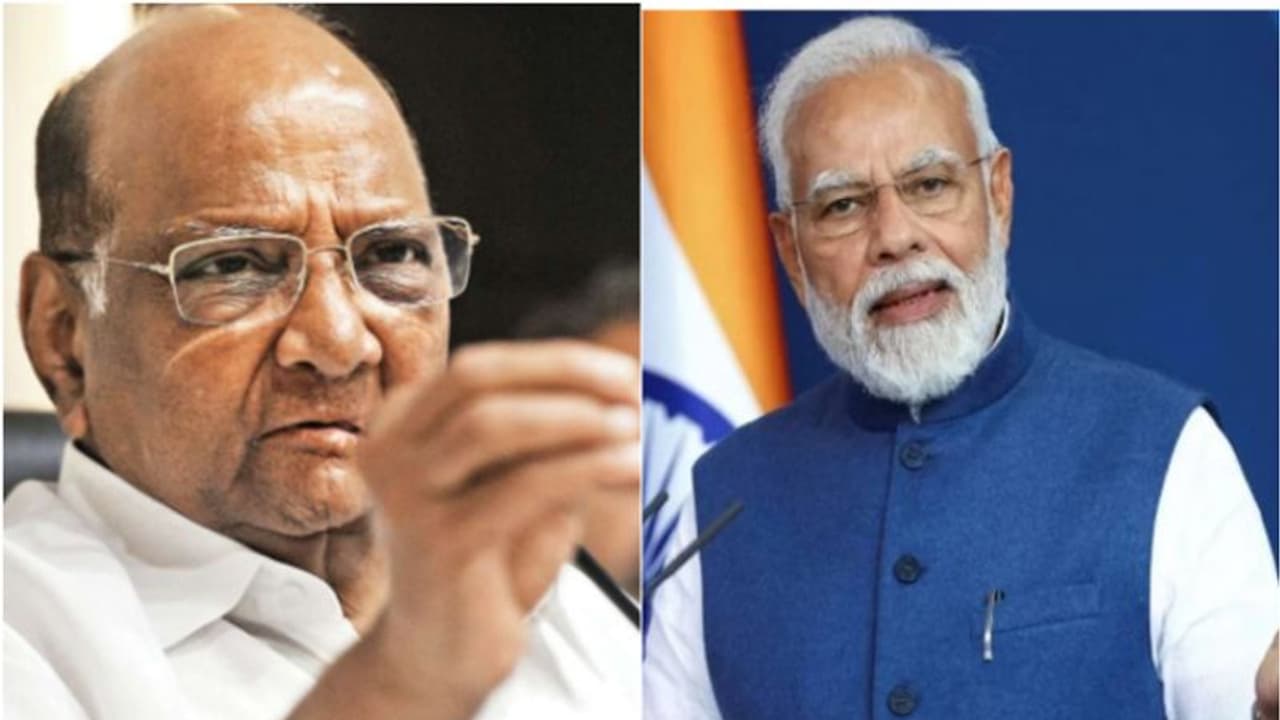 'മോദിയുടെ ബിരുദസർട്ടിഫിക്കറ്റ് ആണോ രാജ്യത്തെ പ്രധാന വിഷയം?'ചർച്ചകൾ അനാവശ്യമെന്ന് ശരദ് പവാര് 'മോദിയുടെ ബിരുദസർട്ടിഫിക്കറ്റ് ആണോ രാജ്യത്തെ പ്രധാന വിഷയം?'ചർച്ചകൾ അനാവശ്യമെന്ന് ശരദ് പവാര്