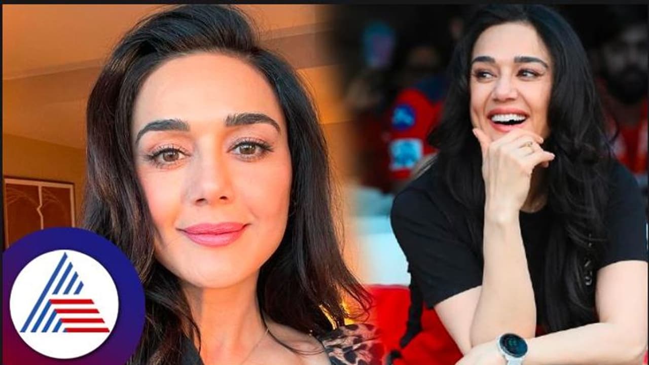 ನನಗೆ, ಮಗಳಿಗೆ ಮುಂಬೈನಲ್ಲಿ ಕಿರುಕುಳ ಹೆಚ್ಚಾಗಿದೆ; ನಟಿ ಪ್ರೀತಿ ಜಿಂಟಾ ಅಳಲು 