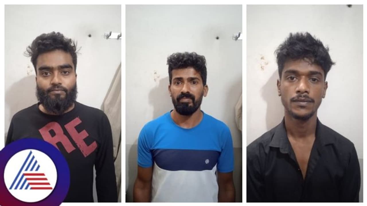 Bengaluru: ಕಳ್ಳನೆಂದು 1 ವಾರ ಕೋಣೆಯಲ್ಲಿ ಕೂಡಿಟ್ಟು ಹಿಂಸಿಸಿದ್ರು, ಸತ್ತ ಬಳಿಕ ಹೆಣವನ್ನು ಮೋರಿಗೆಸೆದ್ರು! Bengaluru: ಕಳ್ಳನೆಂದು 1 ವಾರ ಕೋಣೆಯಲ್ಲಿ ಕೂಡಿಟ್ಟು ಹಿಂಸಿಸಿದ್ರು, ಸತ್ತ ಬಳಿಕ ಹೆಣವನ್ನು ಮೋರಿಗೆಸೆದ್ರು!