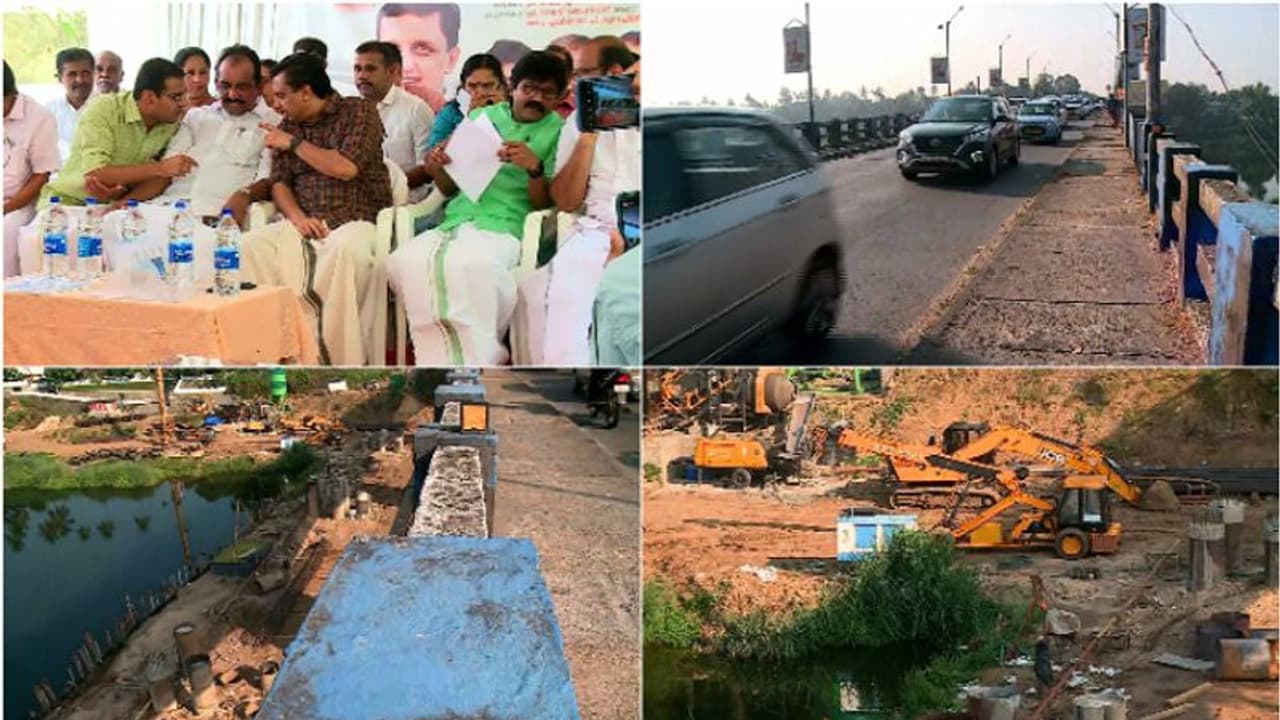 കാലടിയില് സമാന്തര പാലത്തിന്റെ നിര്മ്മാണത്തിന് തുടക്കം,2024 ഒക്ടോബറിൽ പൂർത്തീകരിക്കുമെന്ന് മന്ത്രി റിയാസ് കാലടിയില് സമാന്തര പാലത്തിന്റെ നിര്മ്മാണത്തിന് തുടക്കം,2024 ഒക്ടോബറിൽ പൂർത്തീകരിക്കുമെന്ന് മന്ത്രി റിയാസ്