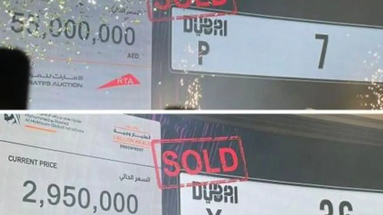 Car number plate 'P 7' is the world's most expensive number plate; Here's how much it was sold for