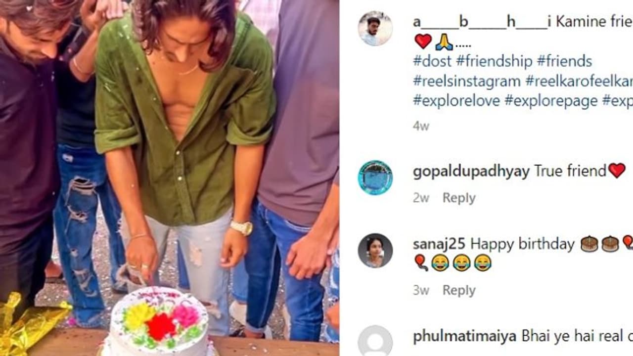 Viral Video : ಫ್ರೆಂಡ್ಸ್ ತಂದ ಬರ್ತ್ ಡೇ ಕೇಕ್ ಕಟ್ ಆಗ್ಲಿಲ್ಲ… ಎಂಥ ಕಿತಾಪತಿ ಮಾಡಿದ್ರು ಹಾಗಾದ್ರೆ? Viral Video : ಫ್ರೆಂಡ್ಸ್ ತಂದ ಬರ್ತ್ ಡೇ ಕೇಕ್ ಕಟ್ ಆಗ್ಲಿಲ್ಲ… ಎಂಥ ಕಿತಾಪತಿ ಮಾಡಿದ್ರು ಹಾಗಾದ್ರೆ?