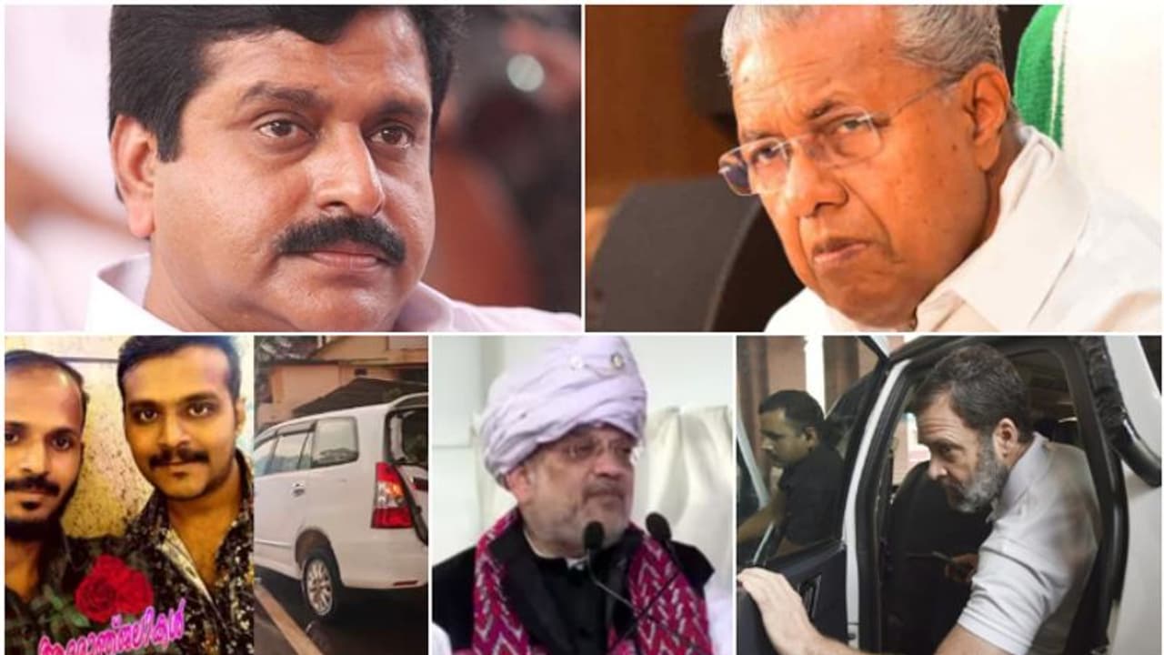 മുഖ്യമന്ത്രിക്ക് ലോകായുക്ത, ശിവകുമാറിന് ഇഡി കുരുക്ക്; എഫ്ഐആറിൽ പൊലീസ് കള്ളക്കളി? രാഹുൽ എത്തുമ്പോൾ: 10 വാർത്ത മുഖ്യമന്ത്രിക്ക് ലോകായുക്ത, ശിവകുമാറിന് ഇഡി കുരുക്ക്; എഫ്ഐആറിൽ പൊലീസ് കള്ളക്കളി? രാഹുൽ എത്തുമ്പോൾ: 10 വാർത്ത