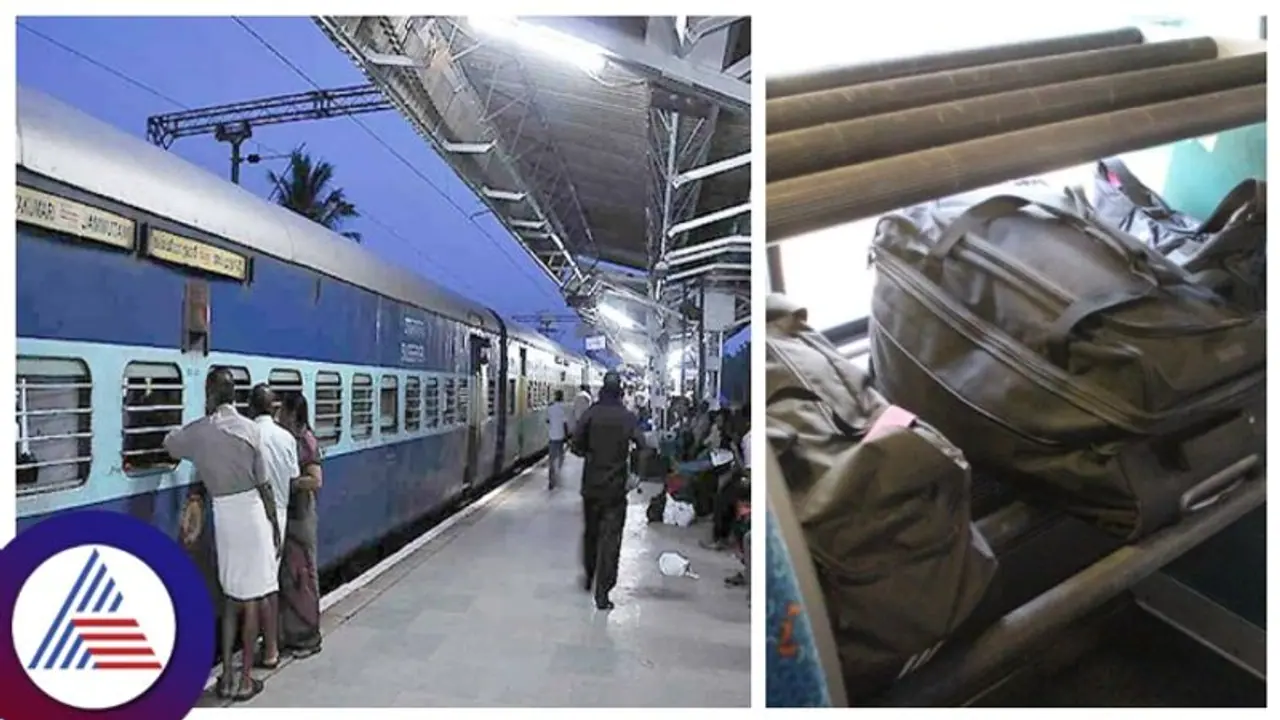 ರೈಲಿನಲ್ಲಿ ಲಗೇಜು ಕಳ್ಳತನವಾದರೆ ರೈಲ್ವೆ ಇಲಾಖೆ ಪರಿಹಾರ ಕೊಡಬೇಕು: ಗ್ರಾಹಕ ನ್ಯಾಯಾಲಯ ಆದೇಶ ರೈಲಿನಲ್ಲಿ ಲಗೇಜು ಕಳ್ಳತನವಾದರೆ ರೈಲ್ವೆ ಇಲಾಖೆ ಪರಿಹಾರ ಕೊಡಬೇಕು: ಗ್ರಾಹಕ ನ್ಯಾಯಾಲಯ ಆದೇಶ