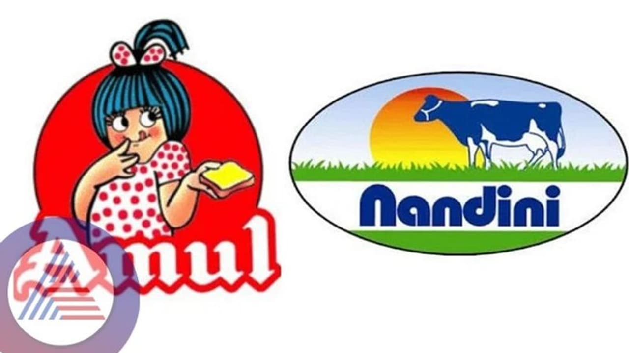 ಇನ್ನು 10 ವರ್ಷ ಕಳೆದರೂ ನಂದಿನಿಗೆ ನಾವು ಸ್ಪರ್ಧೆ ನೀಡಲಾಗದು: ಅಮುಲ್‌ 