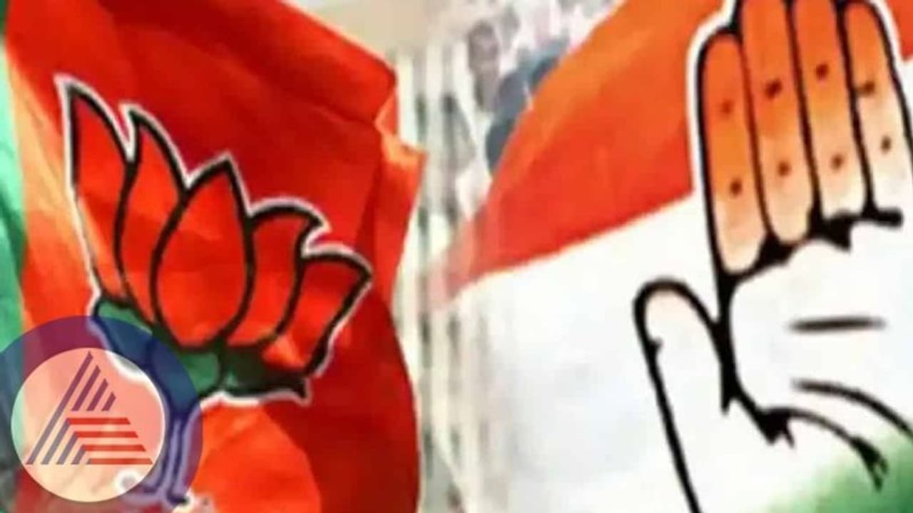 കോൺഗ്രസിന് തിരിച്ചടി; തെരഞ്ഞെടുപ്പ് അടുത്തിരിക്കെ രാജസ്ഥാനിൽ മുൻ എംഎഎൽമാരടക്കം 16 പ്രമുഖർ ബിജെപിയിൽ കോൺഗ്രസിന് തിരിച്ചടി; തെരഞ്ഞെടുപ്പ് അടുത്തിരിക്കെ രാജസ്ഥാനിൽ മുൻ എംഎഎൽമാരടക്കം 16 പ്രമുഖർ ബിജെപിയിൽ