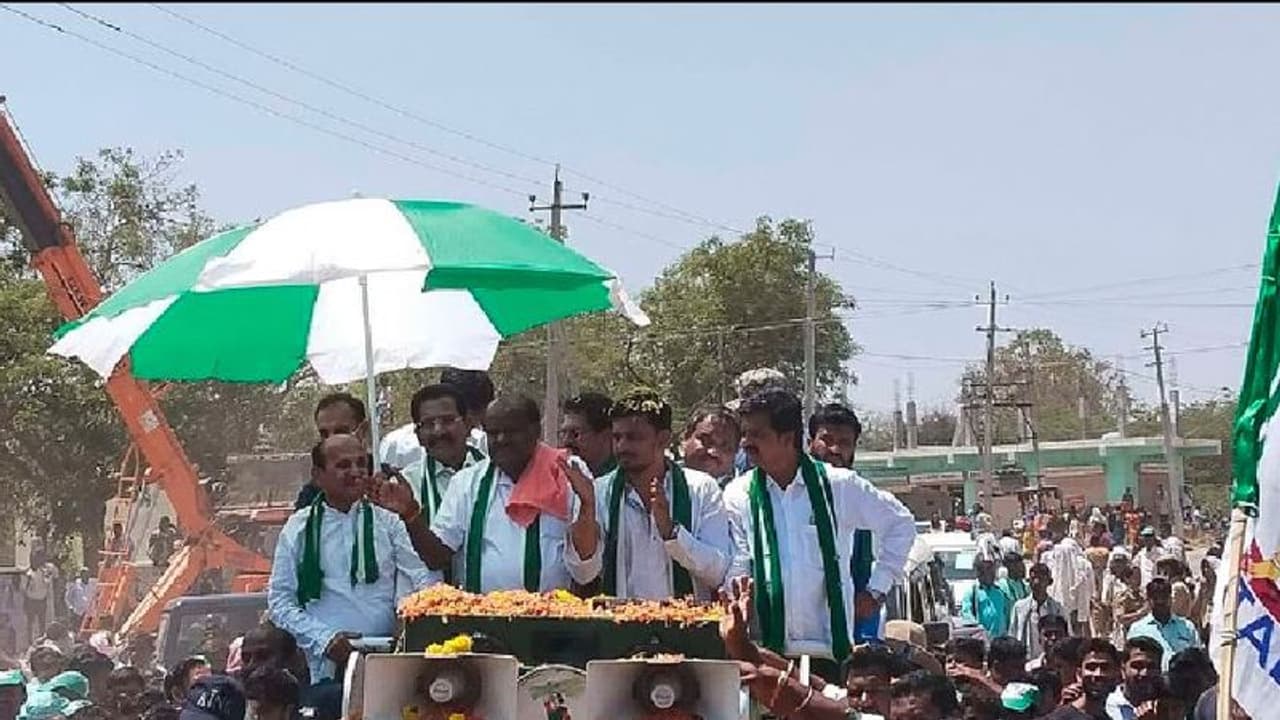 ಅಧಿಕಾರಕ್ಕೆ ಬಂದರೆ ಪರಶುರಾಮಪುರ ತಾಲೂಕು ಘೋಷಣೆ, ಭರವಸೆ ಈಡೇರಿಸದಿದ್ರೆ ಜೆಡಿಎಸ್ ಪಕ್ಷ ವಿಸರ್ಜನೆ: ಎಚ್‌ಡಿಕೆ 