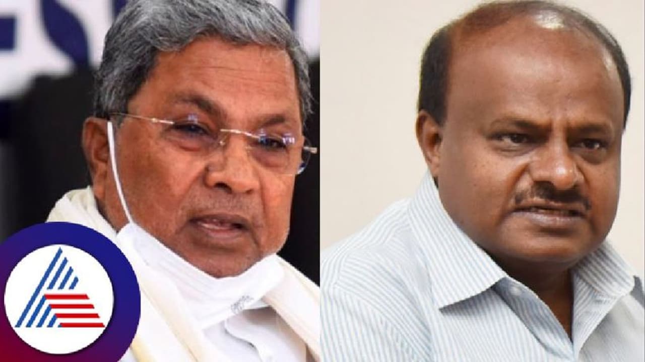 ಸಿಆರ್ಪಿಎಫ್ ನೇಮಕಾತಿ ಪರೀಕ್ಷೆಗೆ ಕನ್ನಡ ಇಲ್ಲ: ಸಿದ್ದರಾಮಯ್ಯ, ಎಚ್ಡಿಕೆ ಆಕ್ರೋಶ ಸಿಆರ್ಪಿಎಫ್ ನೇಮಕಾತಿ ಪರೀಕ್ಷೆಗೆ ಕನ್ನಡ ಇಲ್ಲ: ಸಿದ್ದರಾಮಯ್ಯ, ಎಚ್ಡಿಕೆ ಆಕ್ರೋಶ