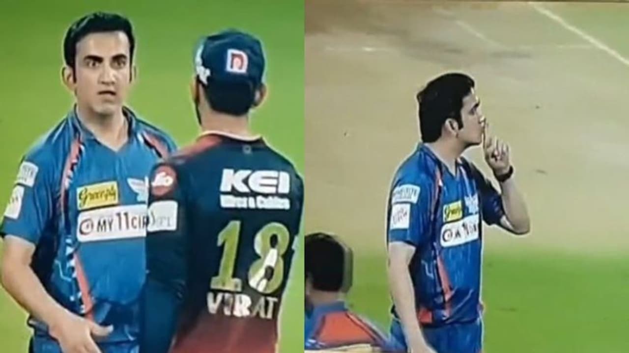 കോലിയുമായി ഉരസി, ആരാധകരോട് വായടക്കാന്‍ ആംഗ്യം; ഗംഭീറിന് അടങ്ങാന്‍ പ്രായമായില്ലേ എന്ന് വിമര്‍ശനം വീഡിയോ