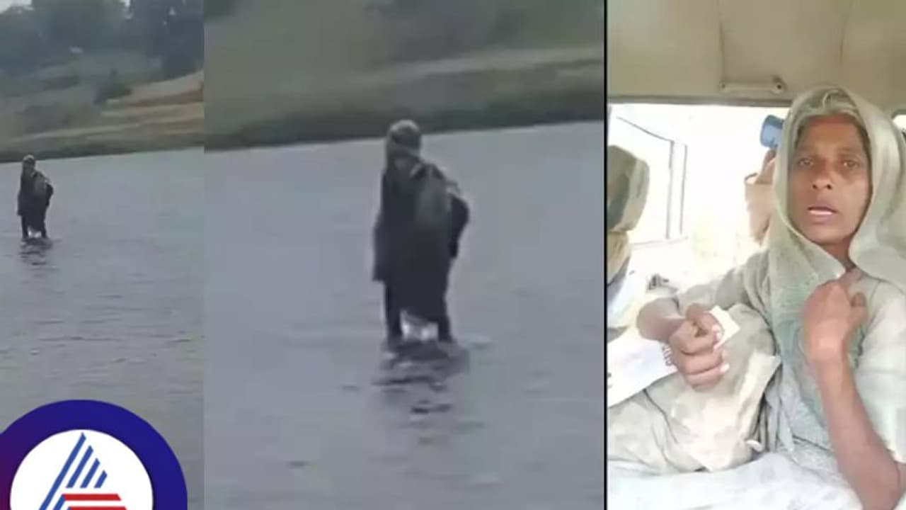 ಅರೆರೆ..ನೀರಿನ ಮೇಲೆ ನಡೆದಳಾ ನಾರಿ..ದೇವಿಯೆಂದು ಕೊಂಡಾಡಿದ ಜನ, ಅಸಲಿಯತ್ತೇನು?